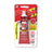 59.1ml Tube of Shoe Goo 2 Shoe Glue on a white background